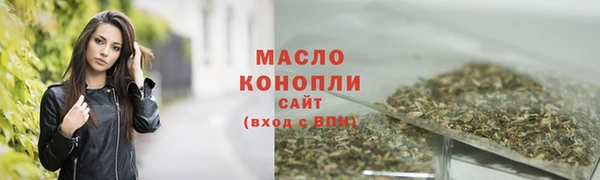 мет Богданович